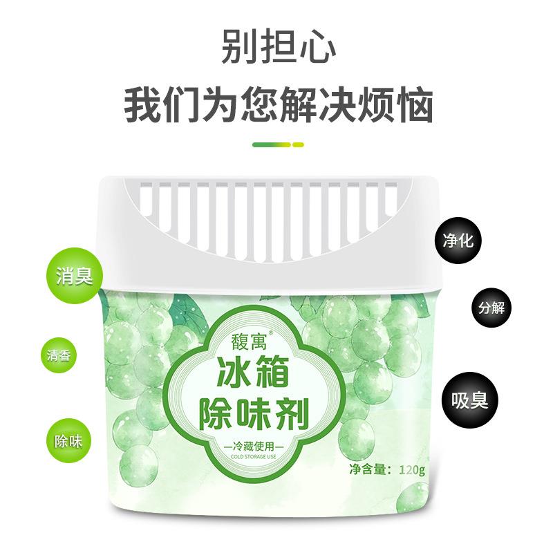 藤本森综合除味剂：家居环保卫士的秘密武器