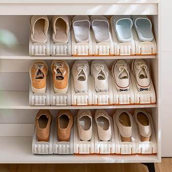 High-quality space-saving double-layer adjustable shoe rack shoe storage artifact folding shoe bracket shoe cabinet layered finish