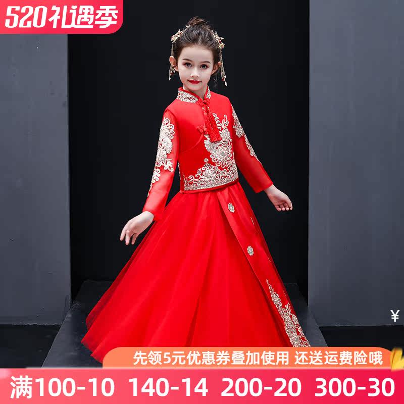 Girl Qipao Dress Sub autumn Winter Children China Wind Guzheng Costume Out of Guzheng Tang Costume Children's Show Wo