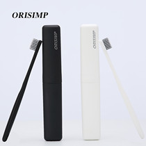 Adult ultra-fine soft hair toothbrush travel box Small head Japanese toothbrush spiral two-color silver ion antibacterial super soft hair