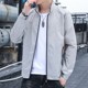 2024 ໃຫມ່ Summer Jacket Men's Sun Protection Clothing Skin Windbreaker Lightweight Breathable Handsome Jacket Trendy Ice Silk