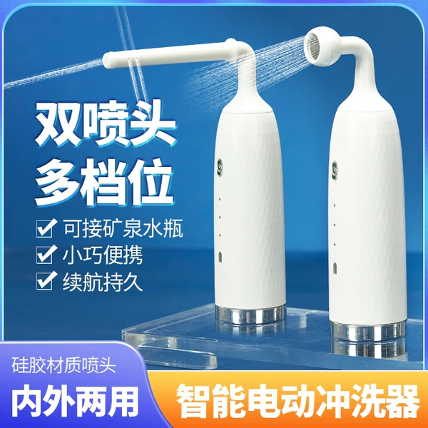 Товары от 云医医疗器械专营店