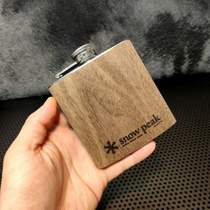 High-end portable wine bottle stainless steel household seasoning camping portable wood grain pot small thickened outdoor wine bottle