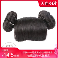 Милая детская повязка на голову, парик, челка, детский брендовый аксессуар для волос, косплей, популярно в интернете