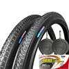Chaoyang Tire Human-Powered Tricycle Tire 24*1 3/4 Inner and Outer Tire Bicycle Tire 26X1 3/4 Soft-Sided Tire