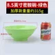 A5 Bát Melamine Giả sứ Bộ đồ ăn Ajisen Ramen Bát mì nhựa Bát súp thịt cừu Bát lớn Gia vị Tô mì thịt bò thương mại - Đồ ăn tối