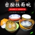 A5 Bát Melamine Giả sứ Bộ đồ ăn Ajisen Ramen Bát mì nhựa Bát súp thịt cừu Bát lớn Gia vị Tô mì thịt bò thương mại - Đồ ăn tối