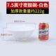 A5 Bát Melamine Giả sứ Bộ đồ ăn Ajisen Ramen Bát mì nhựa Bát súp thịt cừu Bát lớn Gia vị Tô mì thịt bò thương mại - Đồ ăn tối