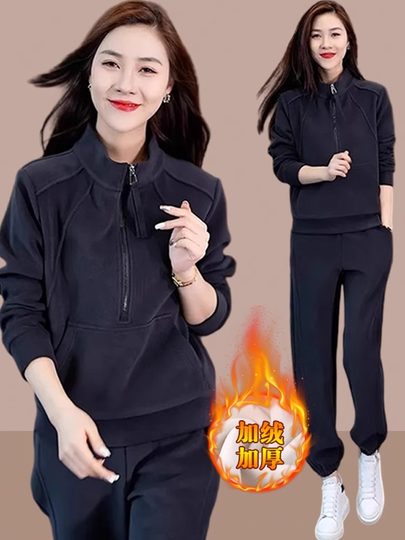 Women's Sports Suit 2025 Autumn and Winter New Style Fashionable Fleece-Lined Thickened Sweatshirt and Jogger Pants Casual Two-Piece Set