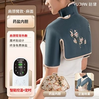 [Модель с лечебной солью] «16 древних травяных рецептов» Модернизированный горячий компресс для рук + моющаяся льняная ткань из тенселя + синий цвет