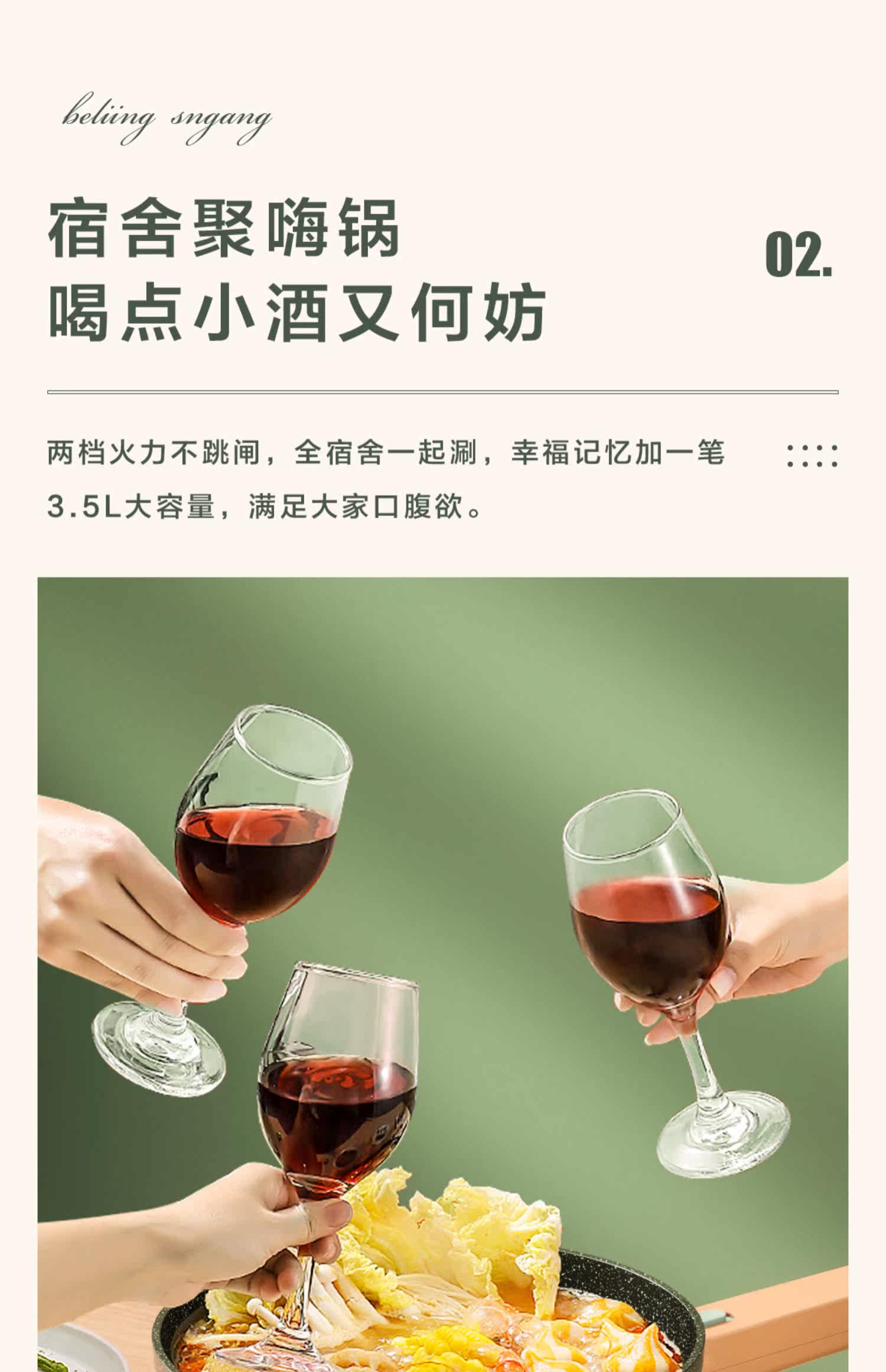 Плиты 奥克斯电炒锅多功能一体锅家用电煮锅小型宿舍炒菜火锅蒸煮煎电锅 AUX