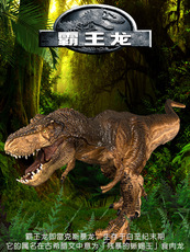 Игрушки-животные