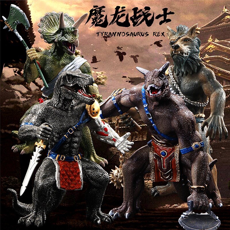 Lin Chang model play Jurassic dinosaur model Tyrannah dragon riding warrior lizard man demon flying dragon simulation animal toy