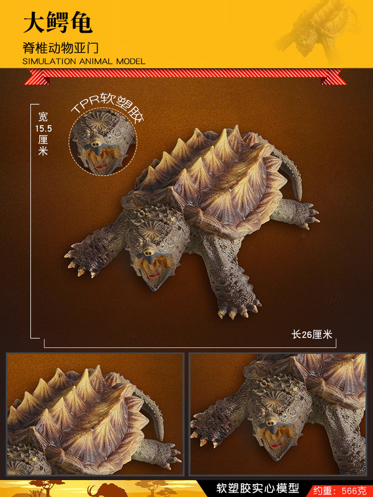 Игрушки-животные 林畅模玩儿童爬行动物软胶响尾蛇玩具仿真蛇模型大号毒蛇男孩认知