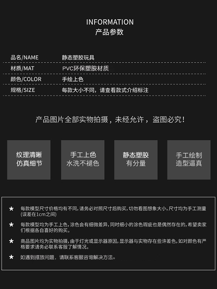 Игрушки-животные 林畅模玩儿童爬行动物软胶响尾蛇玩具仿真蛇模型大号毒蛇男孩认知