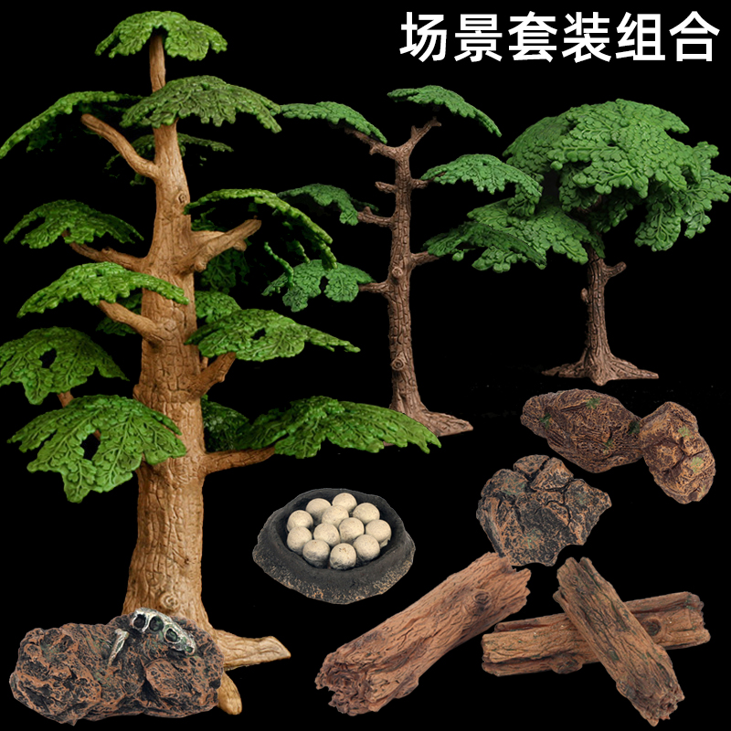 Forest Model Plant Simulation Trees Fossil Accessories Forest Model Volcanic Scene Pendulum the Dragon Egg Toys Children Animals