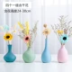 Qingfeng Fuer -Piece Set+Dry Dry Flower Comminte Set 2