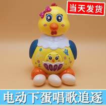 Douyin with the same model will lay eggs chicken toy hen baby puzzle 1-2 years old 3 children boys electric laying hen