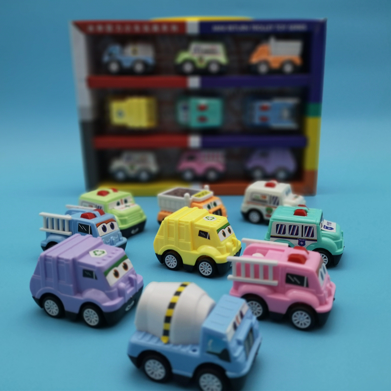 1 box of children's toys 9 car toys Boy baby mini pull-back car Inertial engineering car set