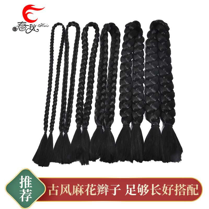 Ancient Fake Film Show Children Long Pigtail Show Ancient Photography Big Pigtail Piercing