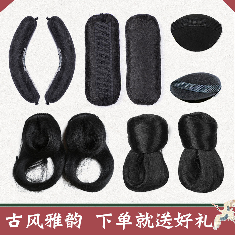 Spring and Autumn Han Wending Wig 8 - word spark package ancient wig hair wig hair crown of lunar tooth soft bull corner rod