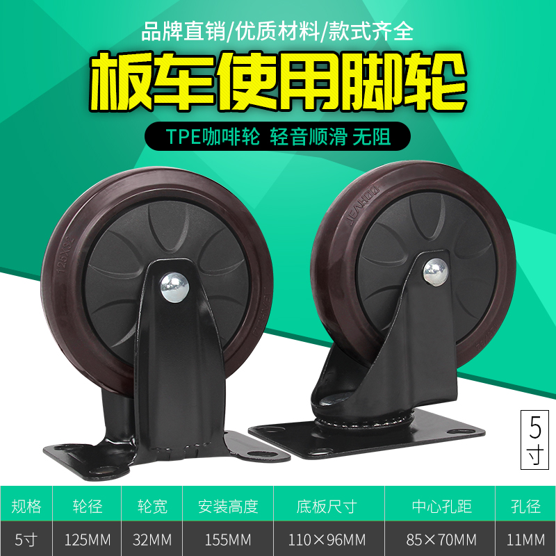 Wheel wheel wheel wheel wheel wheel with axle wheelwheel wheelwheel wheelwheel wheelwheel wheelwheel wheelwheel