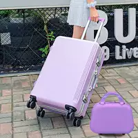 Goddess Purple [Высококачественная модель с алюминиевой рамой ярких цветов - коробка для матери и ребенка]