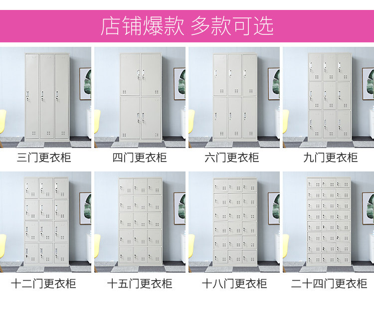 Гексианский монустский гардеробные детали_03.jpg