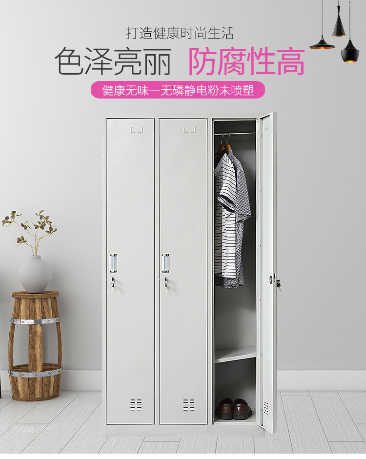 Гексианский монустский гардеробные детали_01.jpg