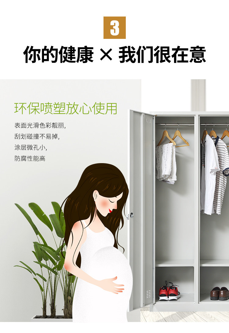 Гексианский монустский гардеробные детали_27.jpg