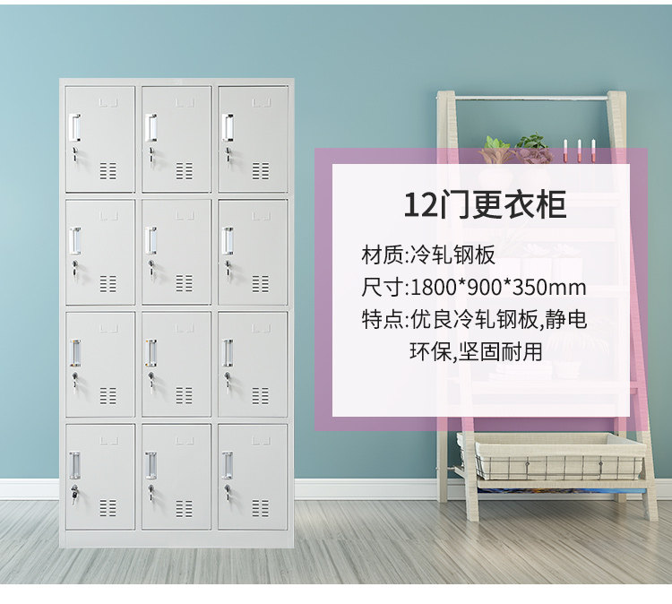 Гексианский монустский гардеробные детали_16.jpg