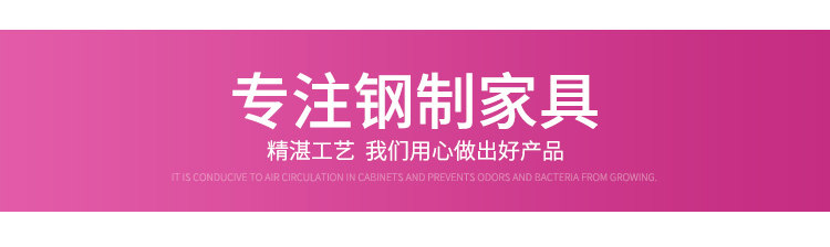 Гексианский монустский гардеробные детали_24.jpg