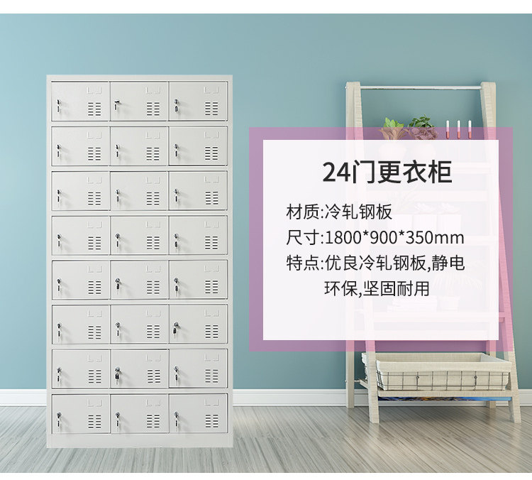 Hexiang Model Gordreobe Defitable_22.jpg