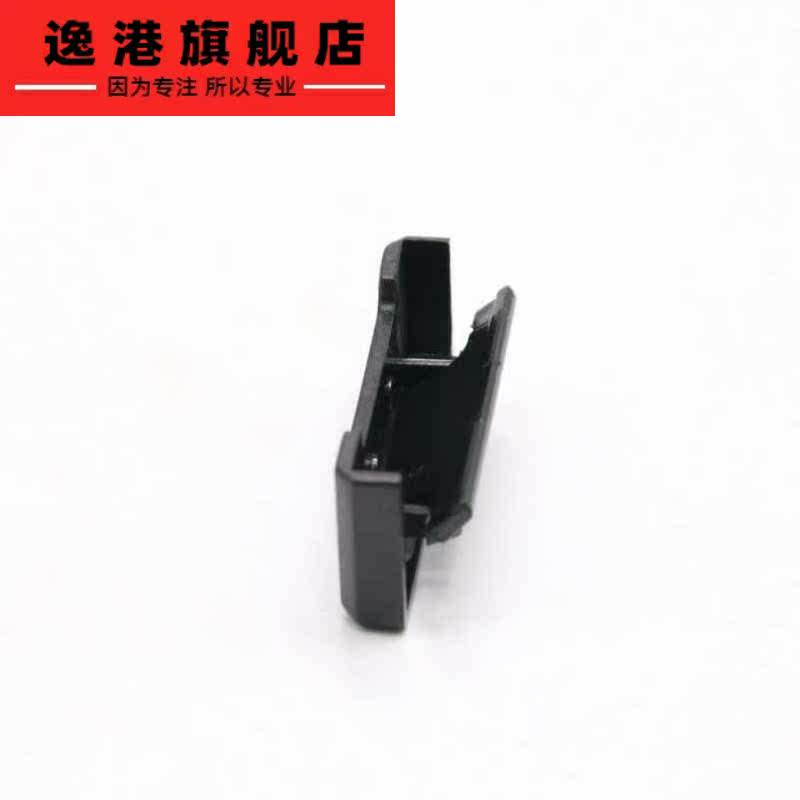 Купить Полкодержатель для стекла Окна дренажные отверстия, покрыть ...