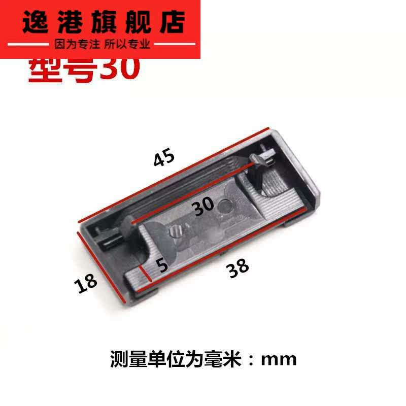 Купить Полкодержатель для стекла Окна дренажные отверстия, покрыть ...