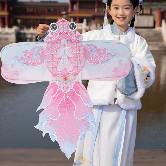 Maiyuan traditional retro national style three-dimensional goldfish kite