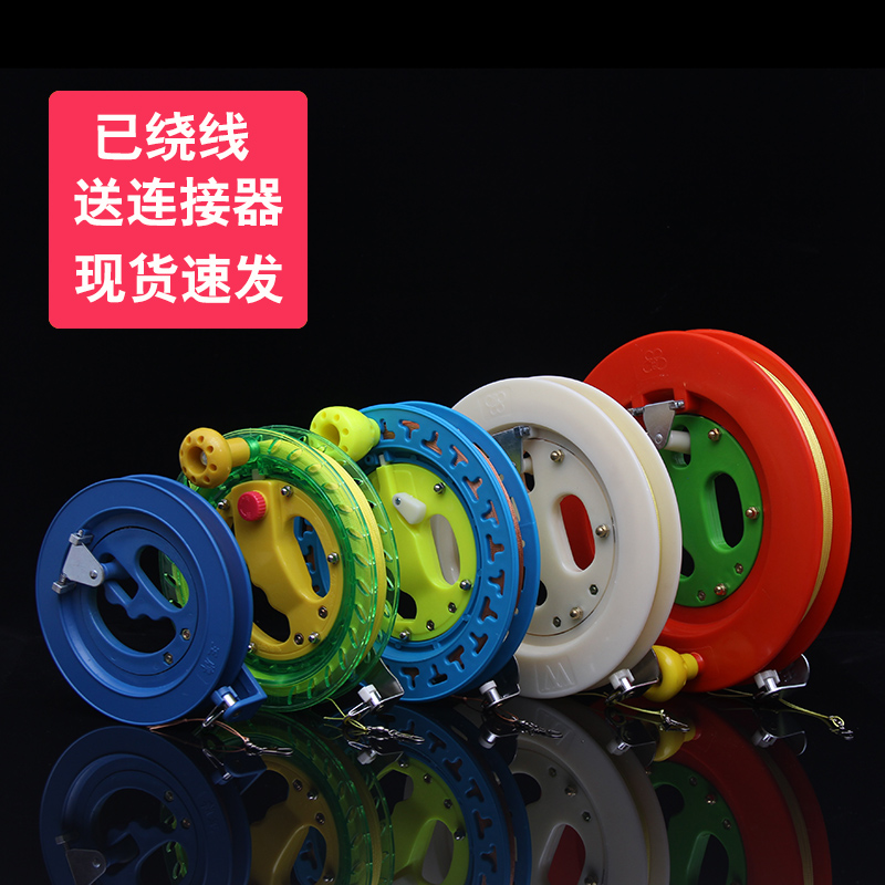 Kite flying tool enlarged anti-to-turn children kite wheel grip wheel bearing kite line wheel disc belt tire line