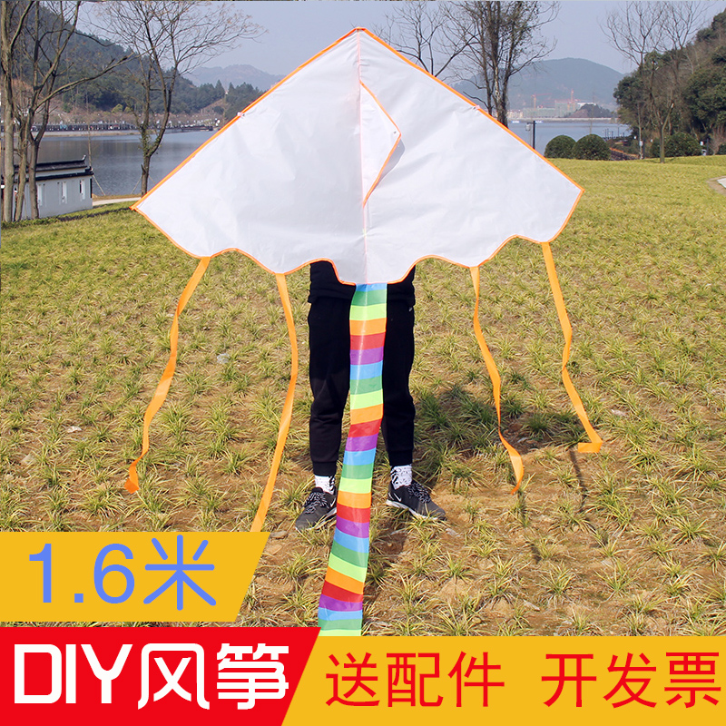 1 6 meters white five wave kite children blank hand coloring doodle DIY hand painted white kite homemade material pack