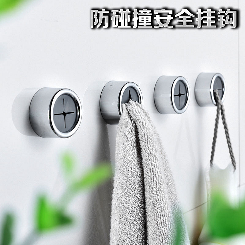 Free Punch Towel Safety Hook Wall Without Mark Creative Door Rear Hangover Hook Magic Hook Anti-Collision Hook Stick Force Strong