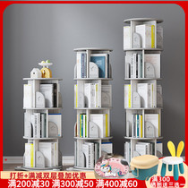 Rotating bookshelf on floor 360-degree minimalist childrens baby containing painted shelves Home Easy student bookcase