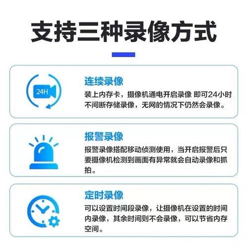 Беспроводная камера видеонаблюдения, мобильный телефон, радио-няня для домашнего использования, 360 градусов