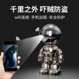 Беспроводной робот, камера видеонаблюдения, мобильный телефон для домашнего использования, радио-няня, 360 градусов