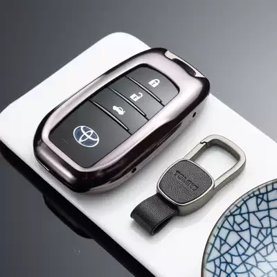 Applicable Toyota key set Highlander Corolla Prado Rong Fang Ling double engine Crown key Shell buckle bag women