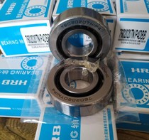 HRB screw support for matching bearings 7602015TN P4DB76022020 7602025 7602030TBT