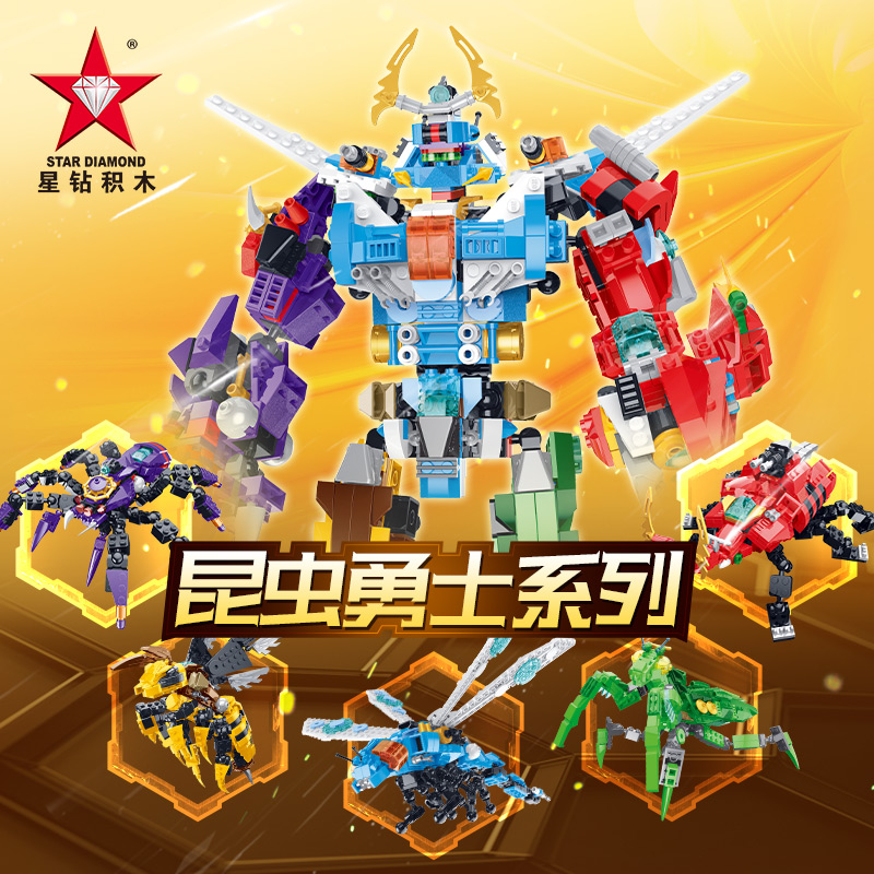 Star Drilling Insect Warriors Series Five-Body Building Blocks Compatible Lego Assembly Deformation Robot Toy Bumblebee