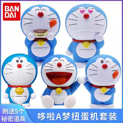 BANDAI BANDAI Robot Cat Dingdong Doraemon Twisting Egg Machine Set 23699 Clip Doll Machine Children's Toys