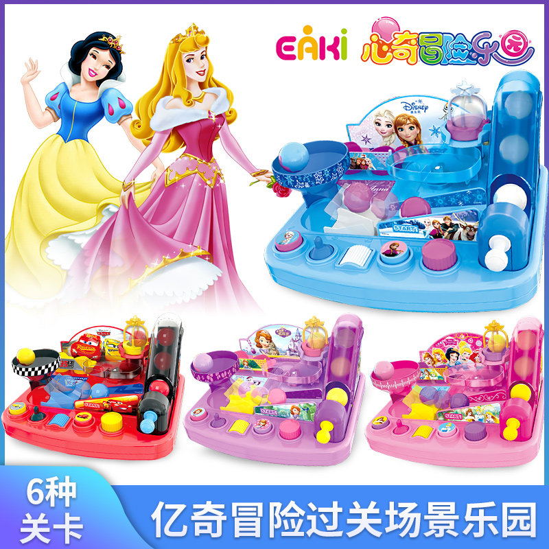 children's toys clearance