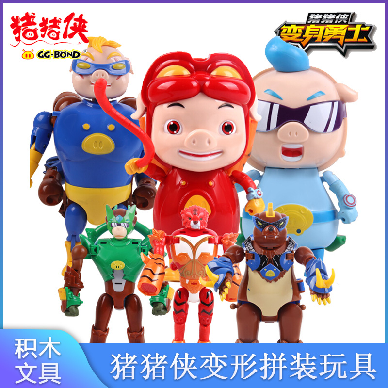 Pig Man's Dinosaur Diary Deformation Children's Toys Transformed Warriors Iron Fist Tiger Assembled God Beast Five Spirit King Fit
