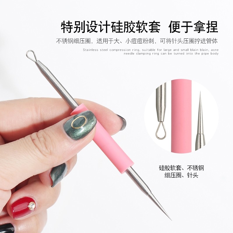 Stainless Steel Acne Removing to dark sores Acne Pimple Pimple Acne Picking Cell Black Head Cramp Tweezers Squeeze Bean Tool Suit