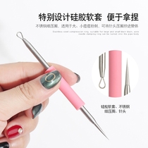 Stainless steel acne removal acne acne acne needle picking cell blackhead clip tweezers squeeze bean tool set